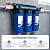 Whole House Water Filter System,3 Stage Whole Home Water Softener System, Reduces Chlorine Sediment Odor for Healthier Skin,Extra 2 Sets Filter Included, 1-2 Year Service Life,2 Valves & 3/4" Ports