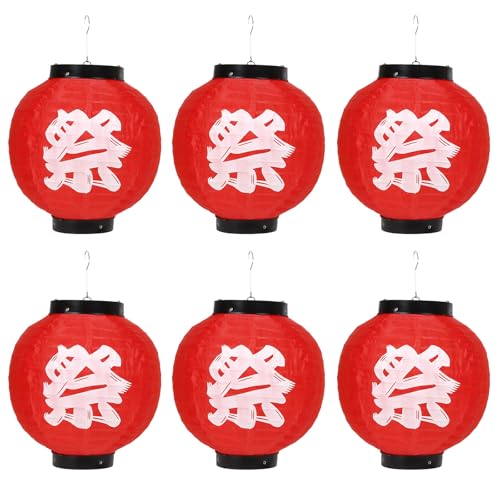 [ȂȂ] Ղ 傤 6Zbg iC  [ ԉΑ  čՂ   Ԃ傤 _` ݂ ()