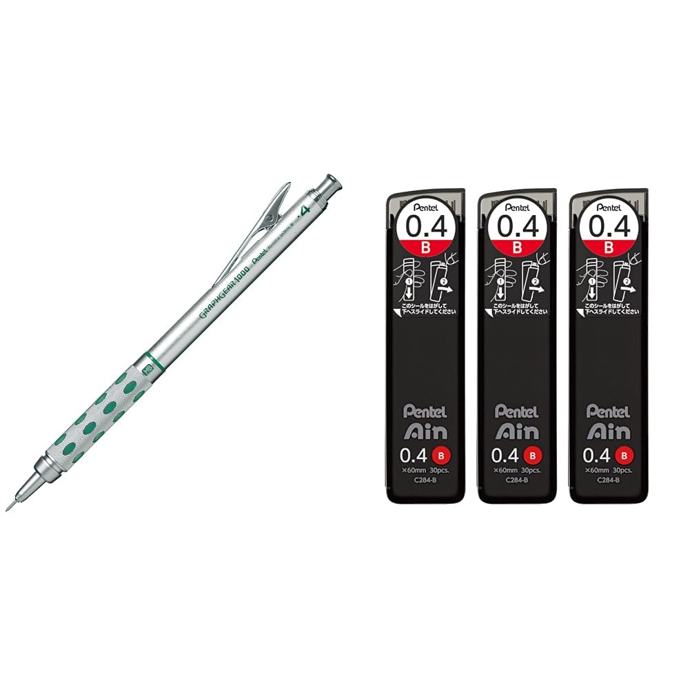 [Set Purchase] Pentel GraphGear 1000 PG1014 0.4mm & Pentel Mechanical Pencil, Pentel Ain, 0.02 inch (0.4 mm) B, 3 Pieces : Office Products