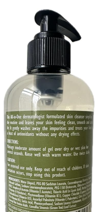 Trader Js Nourish Face Set, All-In-One Facial Cleanser 8.45 fl oz, Oil-Free Antioxidant Facial Moisturizer 6 fl oz and Microdermabrasion Scrub with Pomegranate, Pineapple & Papaya Extracts 2 oz - Image 2