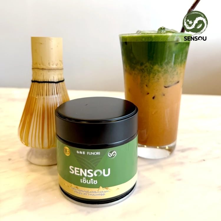 Ceremonial Grade Organic Kagoshima Matcha Powder Authentic Tsuyuhikari Cultivar Pure Japanese Green Tea for Traditional Latte Use Tin — view 3