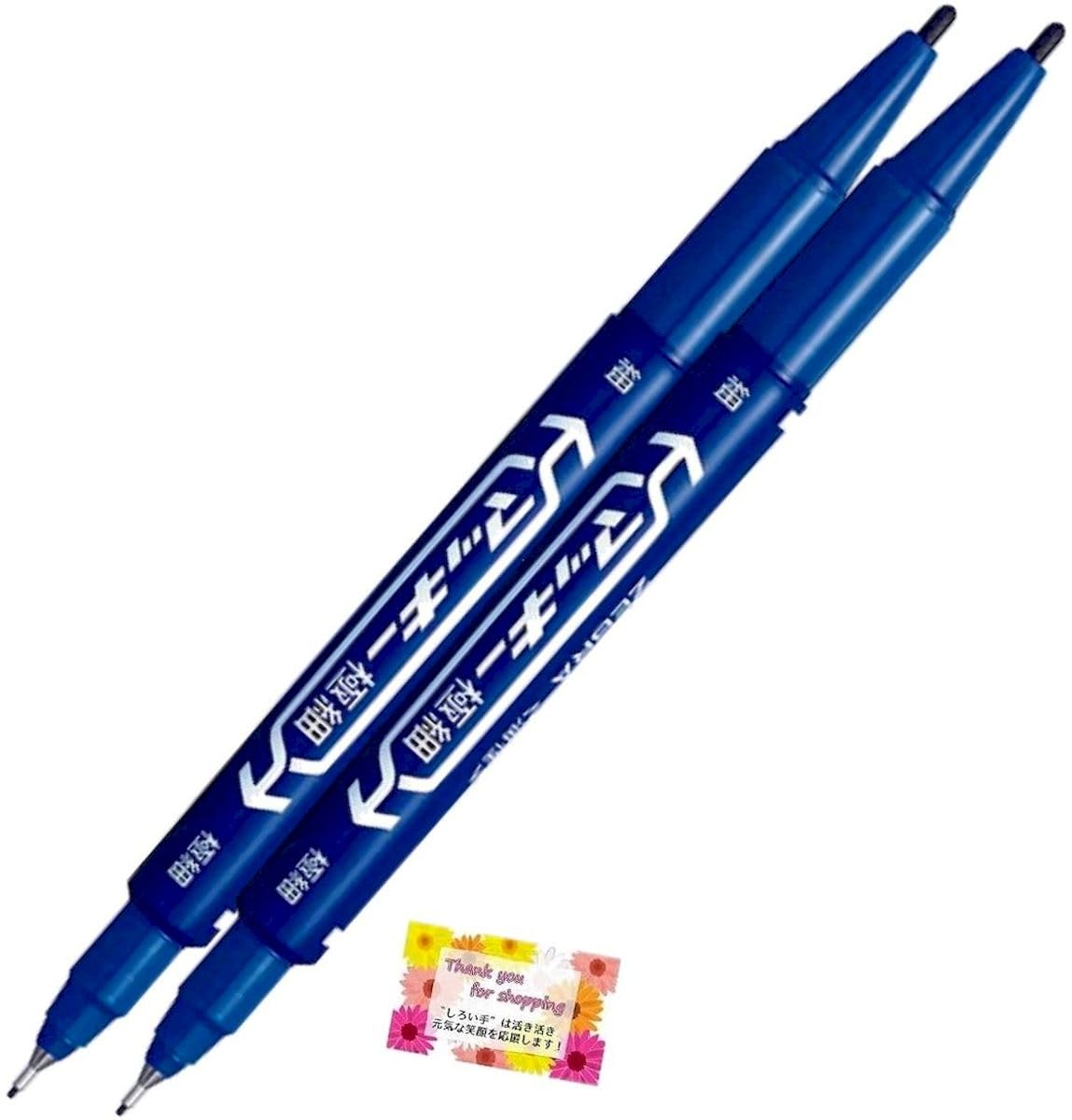 Zebra Mackie Ultra Fine Permanent Marker