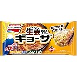 [冷凍] 味の素 生姜好きのためのギョーザ 276gX10個