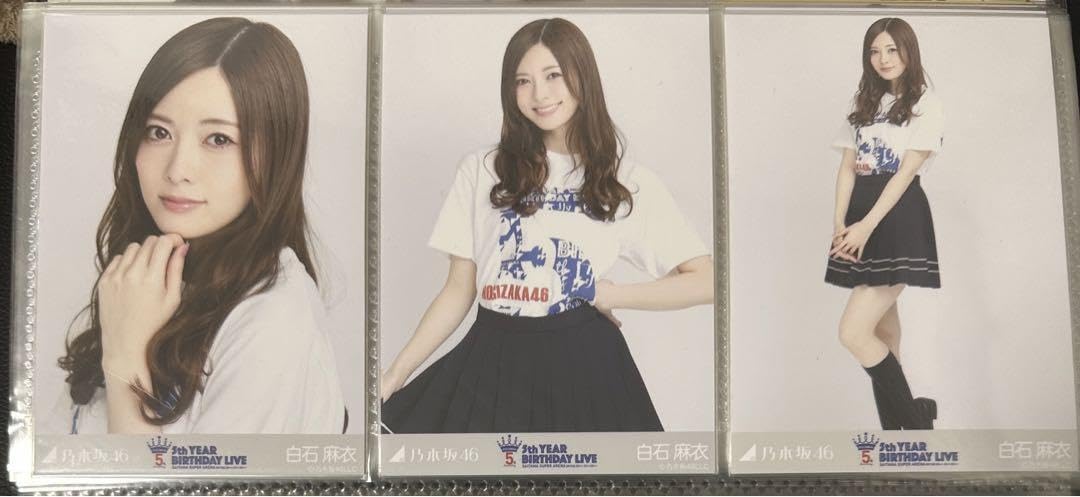 Amazon.co.jp: 乃木坂46 生写真 白石麻衣5th year birthday liveコンプ 
