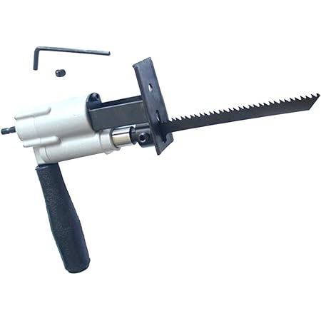 Amazon 電動ドリルアタッチメント レシプロソー 木材 金属 切断 往復のこぎり レシプロソー