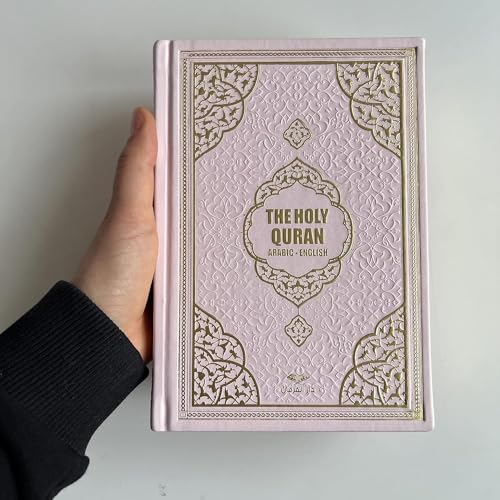 English-Translate-Thermo-Leather-Covered-Quran-Quran-Size8-55-12-Inch20-14-3cm-The-Holy-Quran-Great-Ramadan-Gifts-for-Muslim-MenWomen-Soft-Pink-Quran