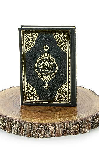 ihvan online Quran with Translation, Kufi Hats, Taqiya Standart Size, Skullcap