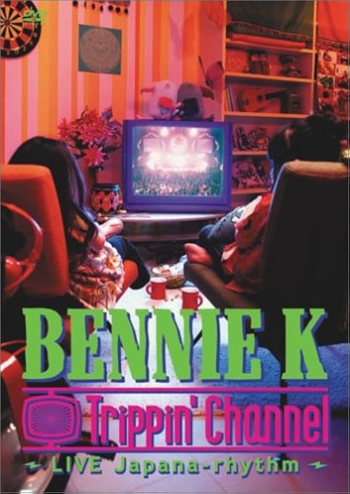 JYJ LIVE ペンミ メイキング DVD 13点 まとめ売り JYJ LIVE ペンミ メイキング DVD 13点 まとめ売り Amazon.co.jp