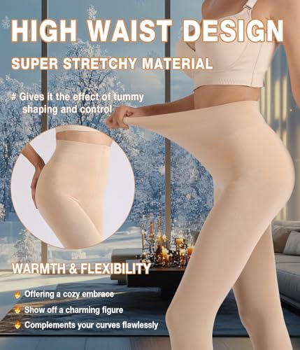 Image of MERYLURE Fleece Lined Tights Women, Winter Warm Opaque Thermal Pantyhose, High Waisted Thick Control Top Leggings