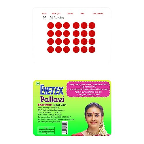 Image of Eyetex Pallavi Sticker Bindi /Pottu|Round|Aloe Vera & Papaya Extracts|Breathable Non-Irritating Velvet Fabric|P3|Red|20 Flaps