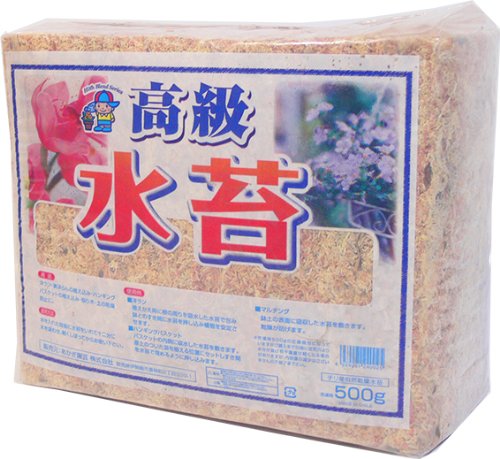 Amazon.co.jp: あかぎ園芸 チリ産 高級 水苔 500g : DIY・工具・ガーデン