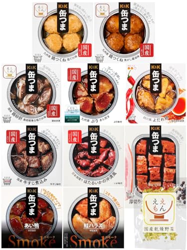 国分 K&K 缶つま おつまみ缶詰10缶セット