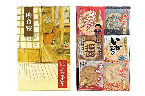 南部せんべい乃巖手屋 腕自慢 詰合せ ギフト 自宅用 南部せんべい せんべい