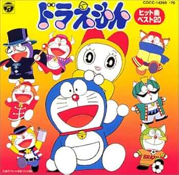 【動作確認済み】ドラえもんマジックミュージック 5体セット どくさいスイッチ byテンヨー ｜全商品一覧や手品グッズ揃う