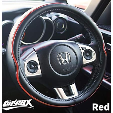 Amazon Cotrax ハンドルカバー スポーツタイプ レザー調 Sサイズ ステアリング 軽自動車 普通車 汎用 滑り防止 カラーパイピング採用 スポーティ レッドパイピング ハンドルカバー 車 バイク