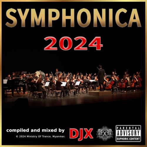 『Symphonica by DJX』のカバーアート