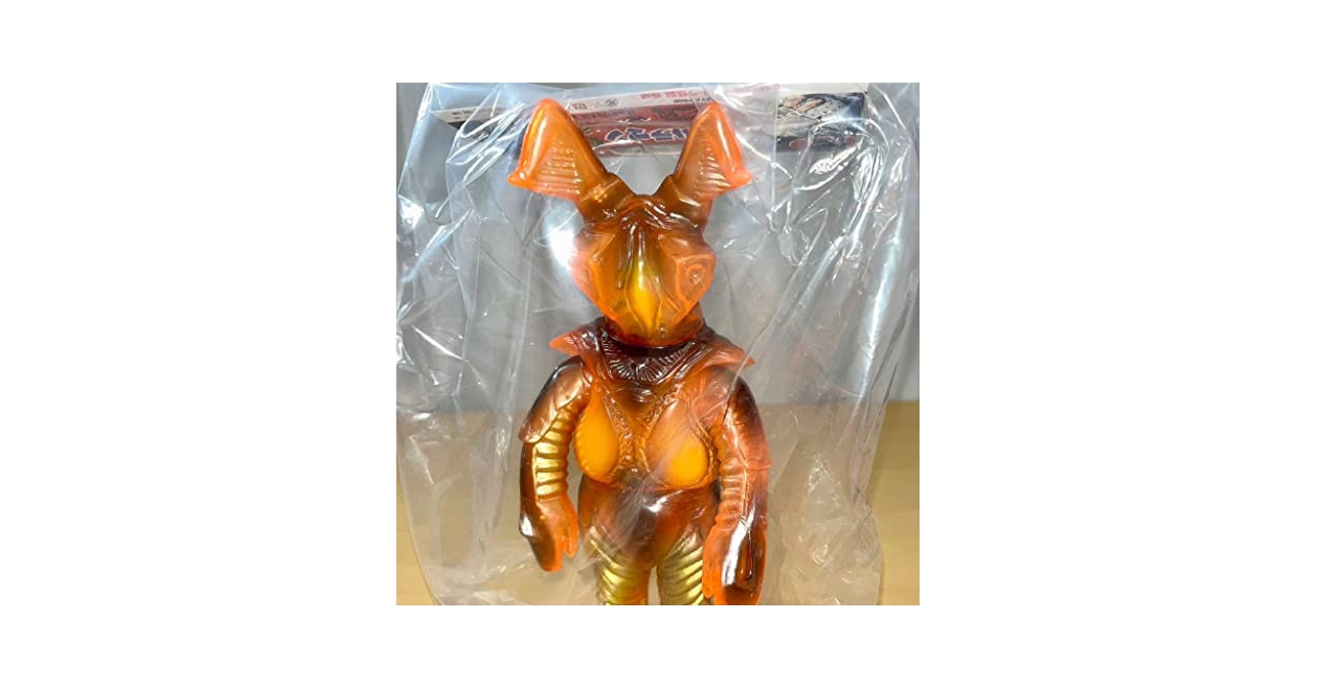 Amazon.co.jp: ゼットン 350 クリア オレンジ 彩色 ウルトラ怪獣
