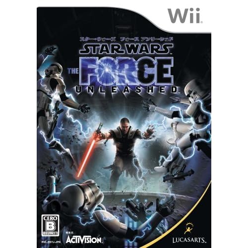 スター・ウォーズ フォース アンリーシュド
