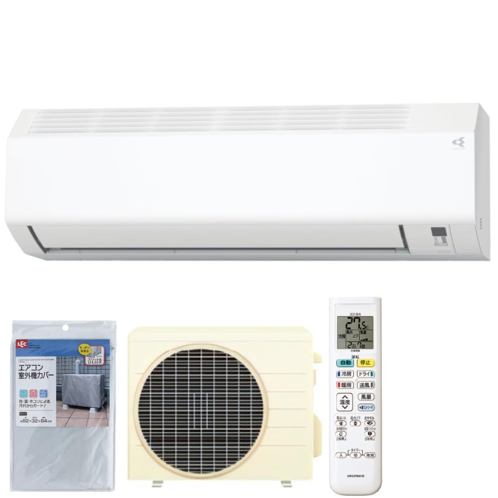 Amazon.co.jp: ダイキン エアコン 8畳 2025年 Eシリーズ