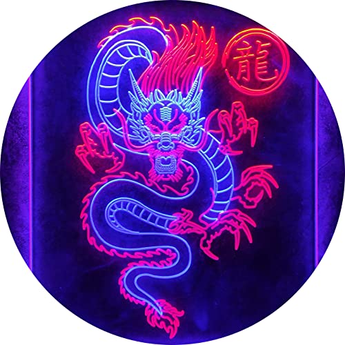 MiMaik Japanese Dragon 龍 Neon Sign Art Wall Decor, Handmade