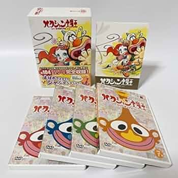 ハクション大魔王 DVD-BOX Amazon.co.jp: ハクション大魔王 DVD-BOX : 大平透, 加藤みどり