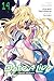 Date A Live, Vol. 14 (light novel): Planet Mukuro (Volume 14) (Date A Live (light novel), 14)