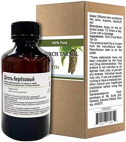 Russian Birch Tar Oil 40ml/1.35 Fl Oz