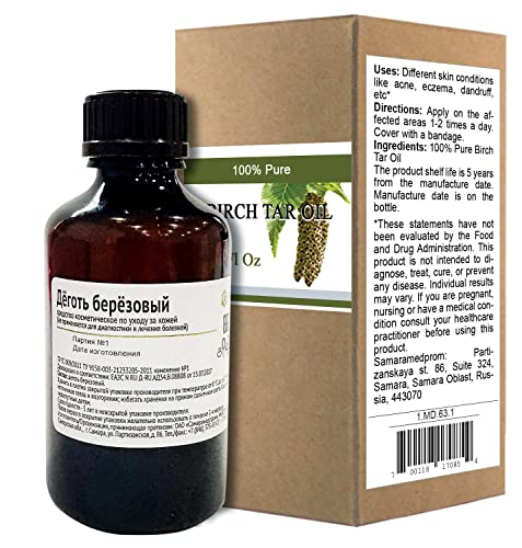 Russian Birch Tar Oil 40ml/1.35 Fl Oz