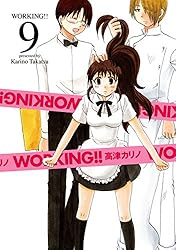 WORKING!! 1巻 (デジタル版ヤングガンガンコミックス) | 高津