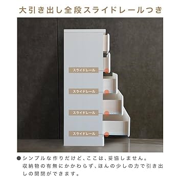 箪笥 時代箪笥／仙台閂錠鳳凰金具衣裳箪笥 【SENDAI clothing chest