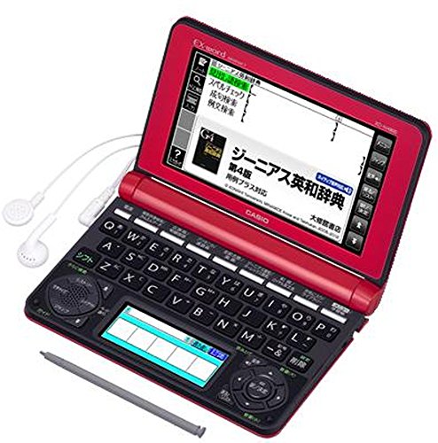 CASIO EX-word XD-SV4000 本体 Amazon | CASIO XD-SV4000 電子辞書 EX-word XD-SV4000 （30コンテンツ