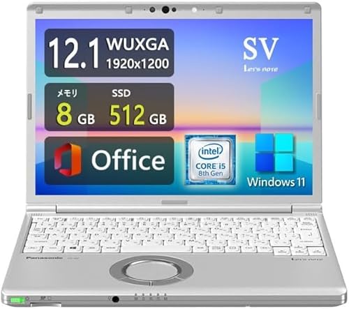 yςݕiz yʉEfUCLet`s note CF-SV8 12.1C`WUXGA(1920x1200) - 8Core i5 vZbT[ - 8GB - SSD 512GB - WebJ - WiFi&Bluetoo