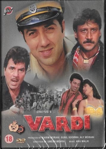 Vardi DVD