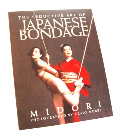 Seductive Art of Japanese Bondage