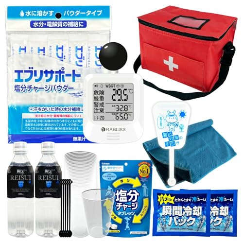 PEACEUP MǑ΍pi MǑ΍Lbg 25_ 1Zbg Mǎwvt ⋋pE_[ MǑ΍ObY WBGT H _ O AEghA O ⋋ ATK001K (bh)