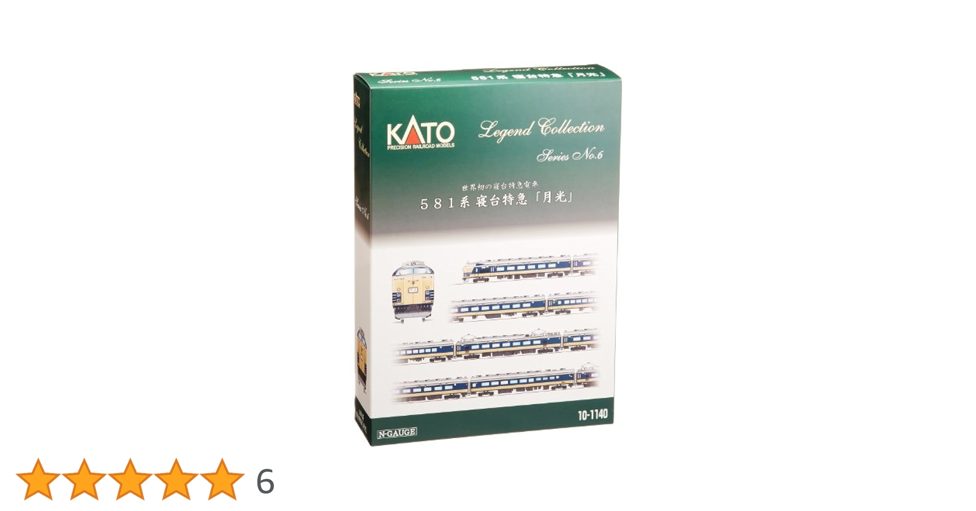 KATO 10-1140 581系寝台特急「月光」 12両セット 公式]鉄道模型(10-1140581系 寝台特急「月光」12両セット)商品