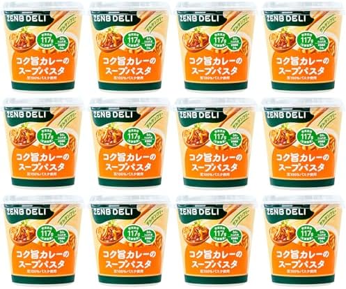 （11:30時点） 【罪悪感ゼロのスープパスタ】ZENB ゼンブ カップ スープDELI パスタ コク旨カレー12食 スープ・カレー [ グルテンフリー 野菜117g以上使用 たんぱく質9.4g 食物繊維7.0g以上 低脂質 鉄分 ビタミンB1 カップ麺 常備食 防災食 ]