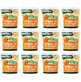 【罪悪感ゼロのスープパスタ】ZENB ゼンブ カップ スープDELI パスタ コク旨カレー12食 スープ・カレー [ グルテンフリー 野菜117g以上使用 たんぱく質9.4g 食物繊維7.0g以上 低脂質 鉄分 ビタミンB1 カップ麺 常備食 防災食 ]