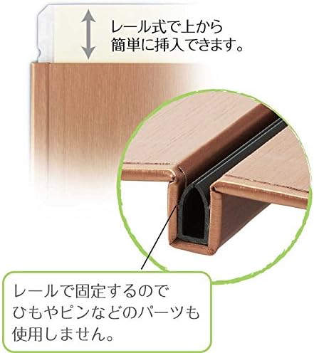 Symbi LS117S Rail Binder Menu Book, Vinyl Paper, Silver Tea, New Checkered Pattern, Menu Book, for Both Japanese and Western Use, Rail Type, 9.4 x 12.4 x 0.6 inches (240 x 315 x 315 x 15 mm)