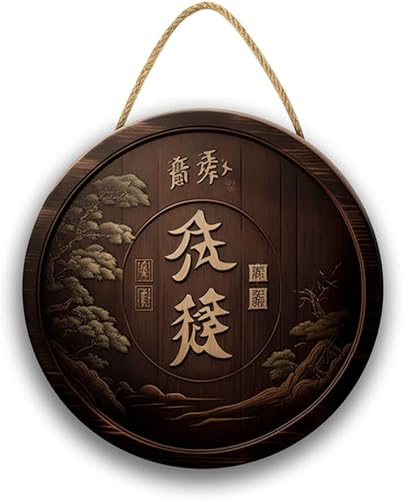 Arte de pared japonés asiático, chino, colgante, japonés, letrero de decoración para el hogar, letrero de pared para dormitorio, estética, sala de