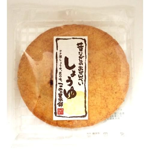 こめの里本舗 大判醤油煎餅