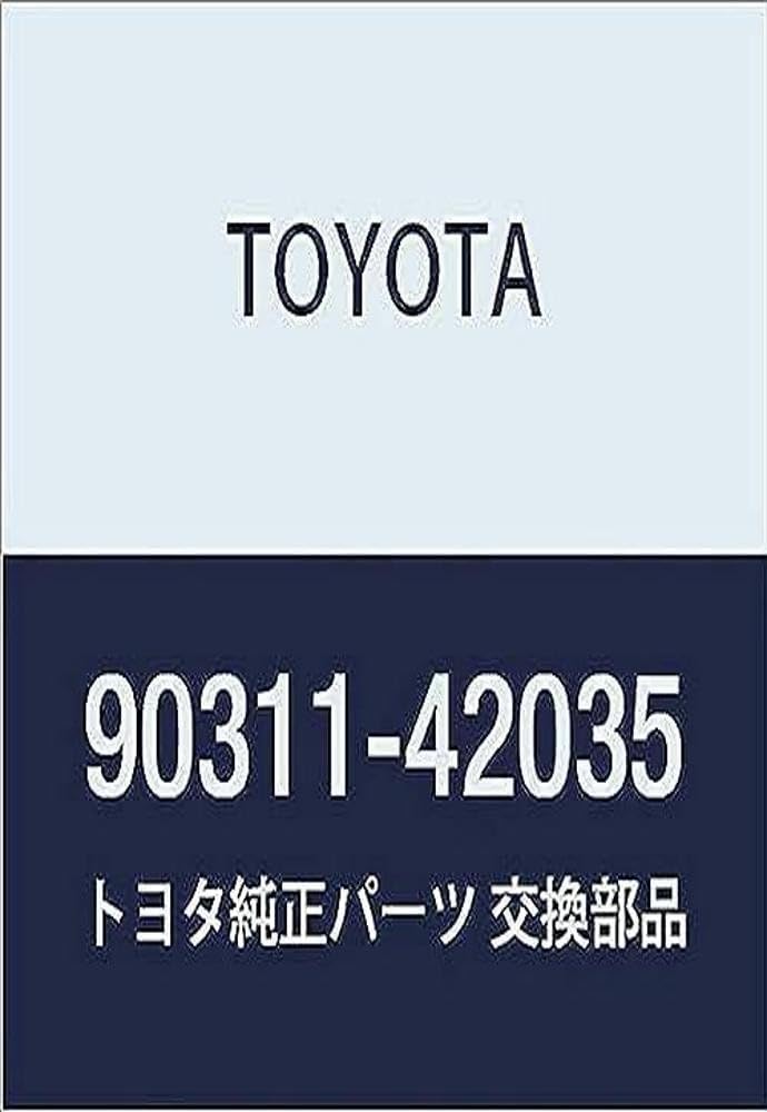 TOYOTA (トヨタ) 純正部品 クランクシャフト シール 品番90311-42035