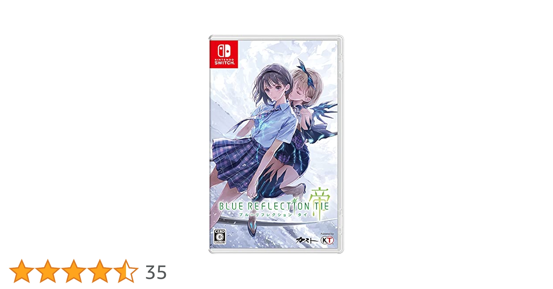 Amazon.co.jp: 【Switch】BLUE REFLECTION TIE/帝 【Amazon.co
