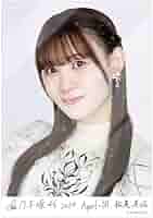 乃木坂46 松尾美佑　乃木コレ スペシャル衣装46 生写真 SR スーパーレア Amazon.co.jp: 乃木坂46 乃木コレ スペシャル衣装40 生写真 松尾