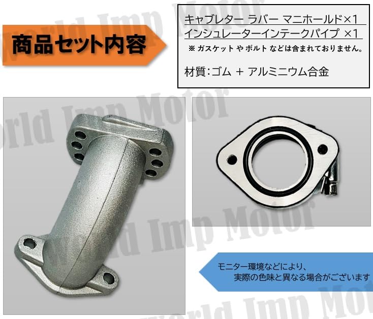 147) ホンダ モンキー ビッグキャブレター ミクニ VM26 AB27-1005