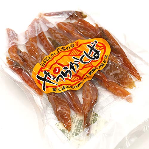さけとば 鮭とば ソフト 100g (R) スーパーソフト サケトバ ソフトさけとば ソフト鮭とば