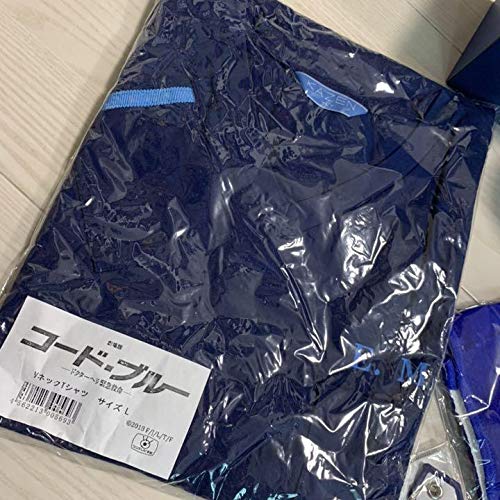 Amazon.co.jp: コードブルー グッズ セット : ホーム＆キッチン
