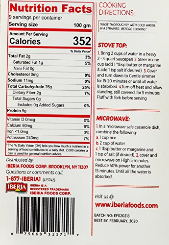 Image of Iberia Basmati Rice Jar, 2 Pounds, Extra Long Grain, Naturally Aged Indian White Basmati Rice, Natural Basmati Rice in Food Grade Jar. (Pack of 2)
