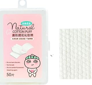 50PCS Makeup Cotton Pads Super Soft Square- Facial Makeup Remover Cleansing Combed Cotton Pads- COTTON PUFF