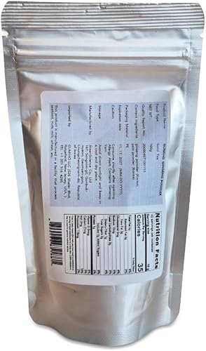 Miniatura 2 de Gumiho Ginseng Polvo - Panax Ginseng coreano y ñame de Geumsan Ginsenósidos apoya el sistema inmunológico El ñame apoya el sistema digestivo,